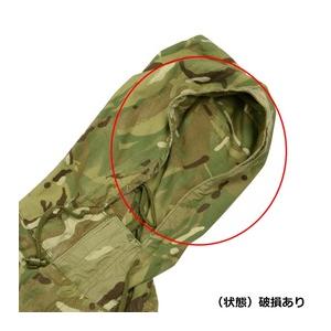 イギリス軍放出品 マウンテンパーカー 裏地メッシュなし 国旗パッチ付き MTPカモ 防風 防寒 スモック [ 180/104 / 良い ]