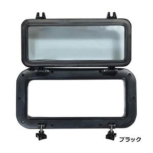 角窓ハッチ 船窓 キャンピングカーDIY 強化ガラス 樹脂枠 [ ホワイト 