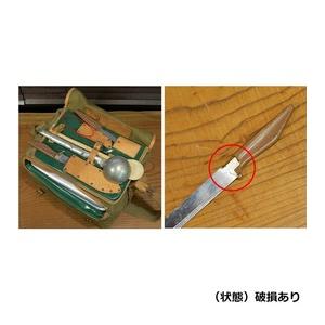 チェコ軍放出品 フィールドキッチンセット Va54 メスキット 食器セット [ 可 ] varnicka54 V54 FIELDの画像