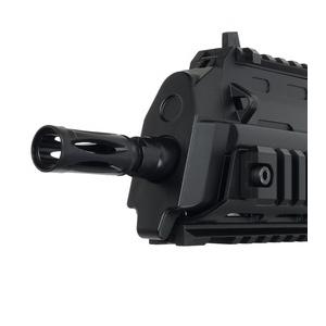 クラウンモデル CROWN MODEL 電動ガン CP7 10歳以上用 ブラック MP7