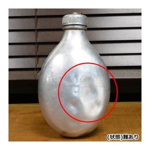 スウェーデン軍放出品 水筒 アルミ製 キャンティーン [ 可 ] 軍払下げ