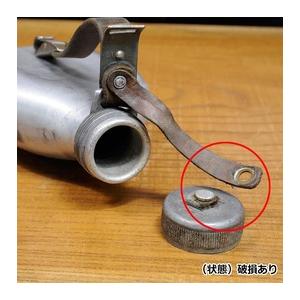 スウェーデン軍放出品 水筒 アルミ製 キャンティーン [ 可 ] 軍払下げ