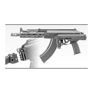 TOKYO MARUI（東京マルイ） ガスガン AKX オリジナルモダナイズド