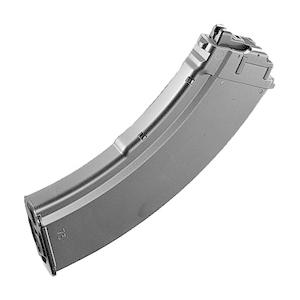 TOKYO MARUI（東京マルイ） ガスガン AKX オリジナルモダナイズド