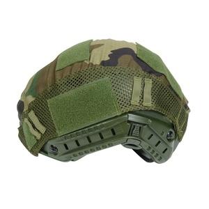 ヘルメットカバー FAST マリタイムヘルメット用 M-Lサイズ対応