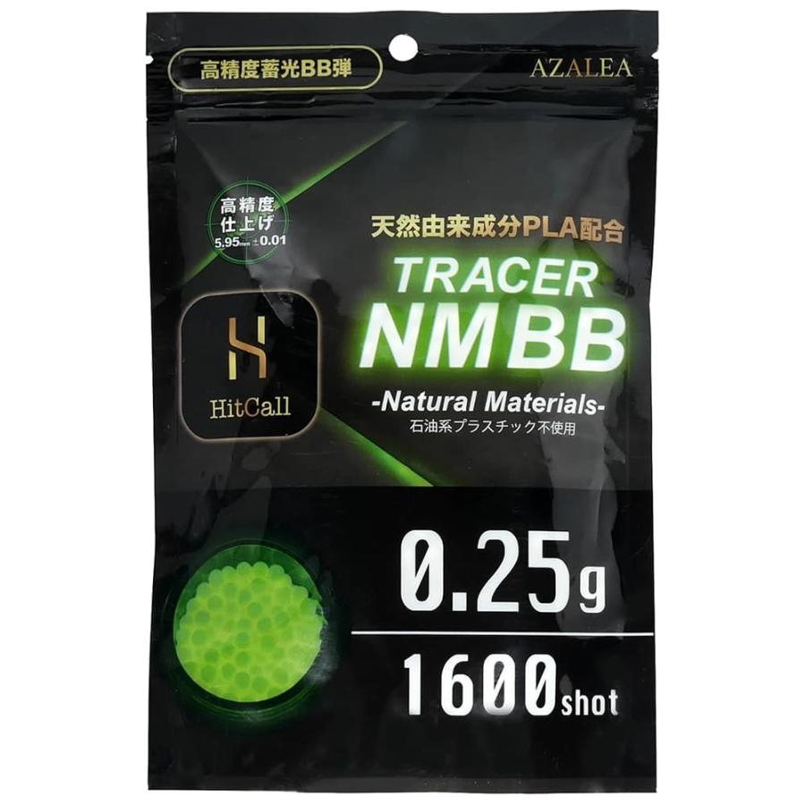 HitCall 蓄光バイオBB弾 天然由来成分PLA配合 0.25g 1600発入り ヒット