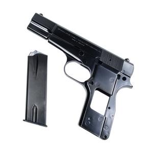 マルシン工業 マルシン 発火式モデルガン Hi-Power コマーシャル