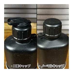 スイス軍放出 キャンティーン M84 0.8L カップセット [ 2重 / 難あり