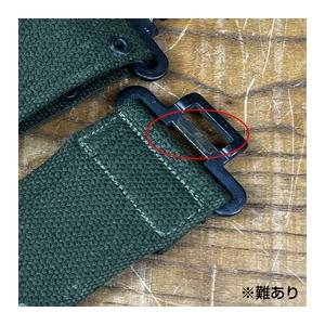 ベルギー軍放出品 ピストルベルト 布製 ドットボタン [ 良い