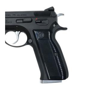 KSC ガスガン Cz75 アキュライズ2 ヘビーウェイト 限定生産品 A767 ケーエスシー システム7 ver. ハンドガン｜revolutjp｜06