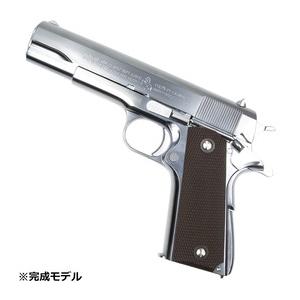 マルシン工業 マルシン 発火式モデルガン 組立キット COLT GOVERNMENT