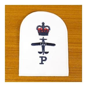 イギリス軍放出品 ワッペン ROYAL NAVY ホワイト 部隊章ワッペン 2枚組