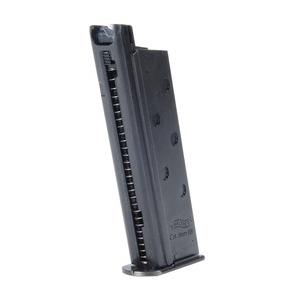 マルゼン（MARUZEN） ガスブローバック WALTHER PPK クラシック 固定