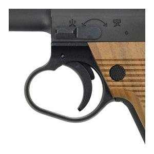 マルシン工業 マルシン ガスガン 南部14年式拳銃 後期モデル