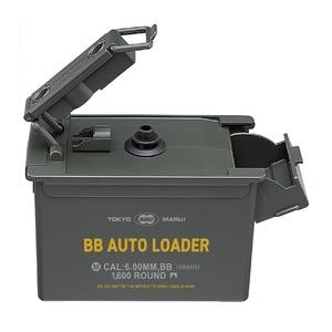 TOKYO MARUI（東京マルイ） 電動BBローダー 電動式給弾器 BBオート