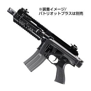 東京マルイ ストック フォールディング20mmレイルストック ブラック TOKYO MARUI フォールディングストックの画像