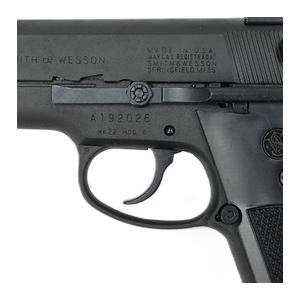 マルシン工業 マルシン 発火式モデルガン Mk.22 Mod0 ハッシュパピー