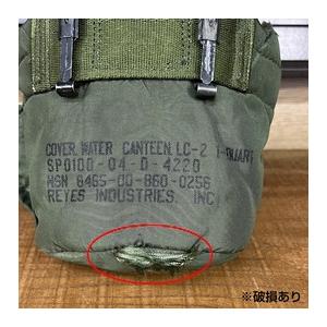 アメリカ軍放出品 水筒 LC-2カバーセット 1QTキャンティーン付き OD