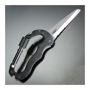 折りたたみナイフ カラビナ型 半波刃 ステンレス ミニツールナイフ