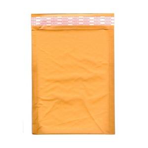 クッション封筒 B5サイズ テープ付 オレンジ [ 50枚セット ] 梱包資材 梱包用品 発送資材 荷造り資材 荷造り用品｜revolutjp｜02