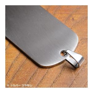 ステンレス製 ドッグタグプレート 5×2.7cm カラー [ シルバー / ツヤ
