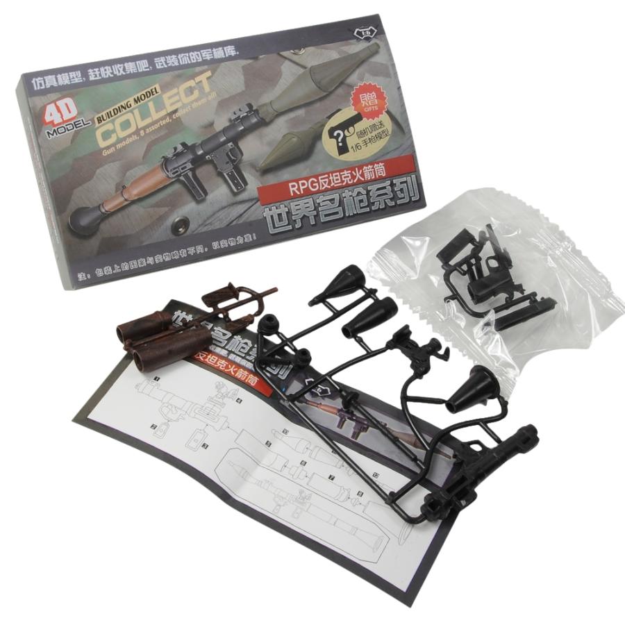 プラモデル Rpg 7 ロケットランチャー 1 6スケール 模型 Rpg7 対戦車ロケット Rocket Propelled Grenade 兵器 Rev ミリタリーショップ レプズギア 通販 Yahoo ショッピング