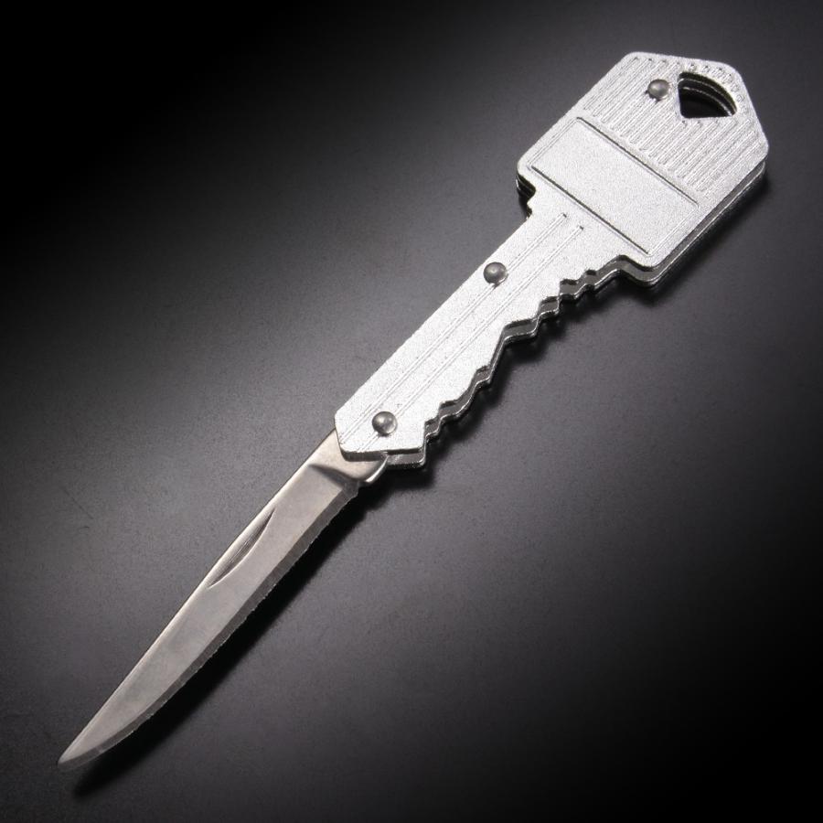 キーホルダーナイフ 鍵型 スチール [ シルバー ] カギ型 折りたたみナイフ 折り畳みナイフ キーナイフ ミリタリー アウトドア