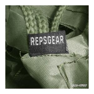 REPSGEAR 偽装網 カモフラージュネット ナイロン 2m [ 07式迷彩