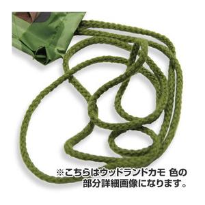 REPSGEAR 偽装網 カモフラージュネット ナイロン 2m [ オリーブドラブ