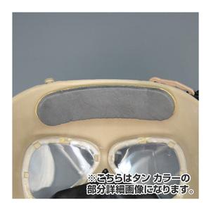 フルフェイスガード 送風ファン付 ガスマスク風 [ オリーブドラブ