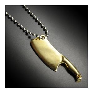 ペンダントトップ 菜切包丁 真鍮 バチカン無し ネックレス ナイフ 黄銅