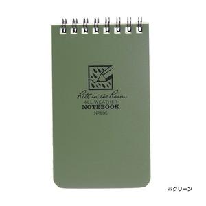 Rite in the Rain 防水タクティカルノート 935 KIT 米軍使用 [ タン ] ノートブック 手帳 防滴_5