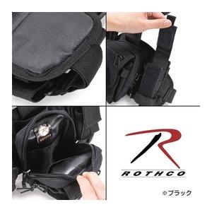 ROTHCO（ロスコ） ミリタリーポーチ ドロップレッグ ユーティリティ