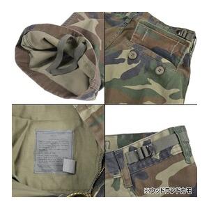 ROTHCO（ロスコ） カーゴパンツ ビンテージ調 パラトルーパー 迷彩