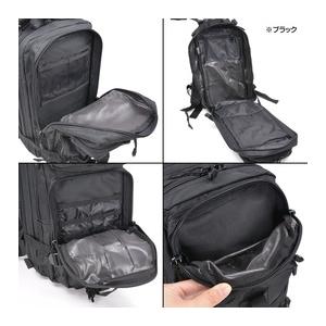 Rothco バックパック トランスポート [ タイガーストライプカモ ][ro24182] ROTHCO（ロスコ） バックパック トランスポート [ タイガーストライプ