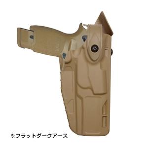 SAFARILAND ヒップホルスター 7TS ALS/SLS P320/M17 フルサイズ ミッド