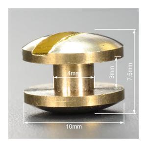 シカゴスクリュー 真鍮 コンチョネジ 穴あき 7.5mm | 組ネジ コンチョ