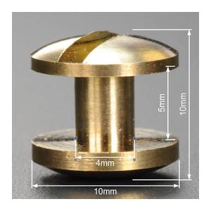 シカゴスクリュー 真鍮 コンチョネジ 穴あき 10mm | 組ネジ コンチョ用