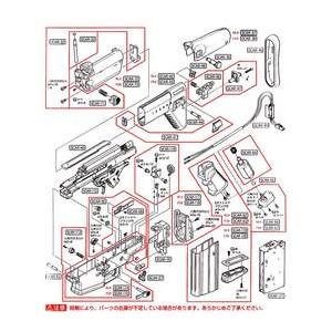 TOKYO MARUI 【パーツばら売り】東京マルイ 次世代電動ガン SCAR TOKYO MARUI 【パーツばら売り】東京マルイ 次世代電動ガン SCAR
