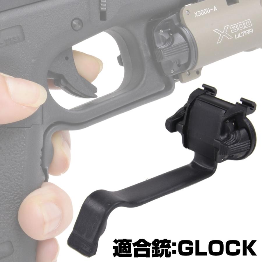 SUREFIRE Xシリーズ対応 ウエポンライト用 リモートスイッチ SUREFIRE Xシリーズ対応 ウエポンライト用 リモートスイッチ