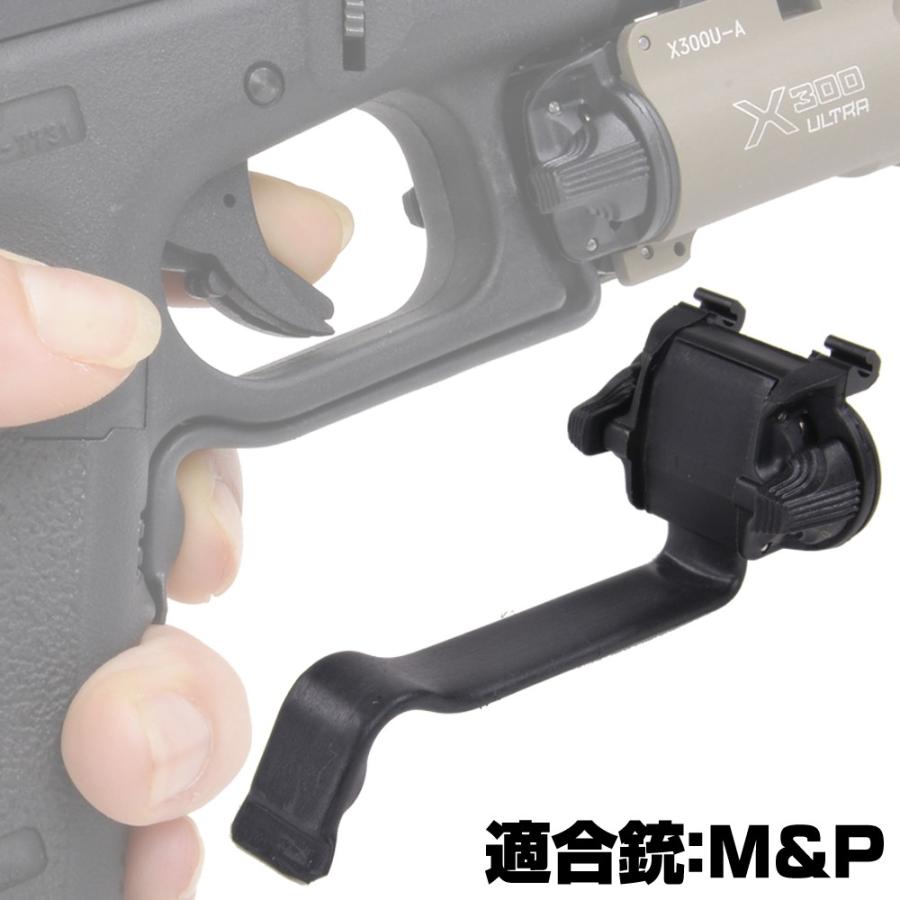 SureFire M951用リモートスイッチ SUREFIRE リモートスイッチ DGスイッチ Xシリーズ対応 ウエポンライト