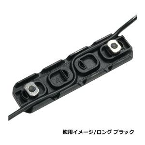 STRIKE INDUSTRIES ケーブルマネジメントカバー M-LOK対応 ポリマー製