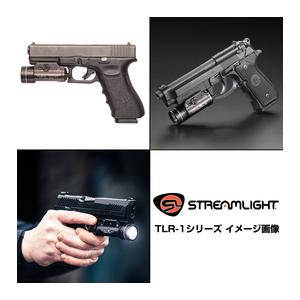 STREAMLIGHT ウェポンライト TLR-1s ストロボ付 最新型 69210 | タクティカルライト ピストルライトの画像