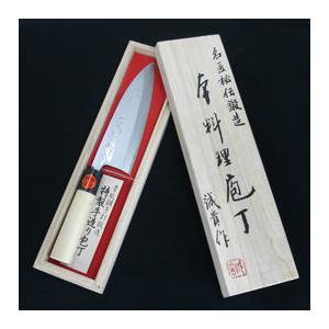 出刃包丁 田中一之刃物製作所 誠貴作 積層鋼 165mm 青紙ダマスカス鋼