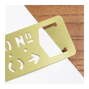 ステンシルシート 真鍮製 テンプレート 数字 記号 ステンシルプレート しおり テンプレート定規 アラビア数字 クリップ 栞 ブックマーク Tt ミリタリーショップ レプズギア 通販 Yahoo ショッピング