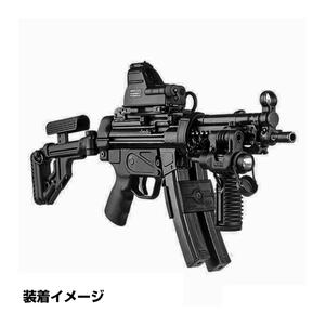 マルイMP5用、金属マガジン5本セット連結アダプタ付き