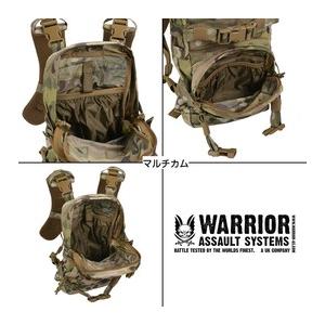 【未使用】Warrior Assault Systemsハイドレーションキャリア Warrior Assault Systems ハイドレーションキャリア Cargo Pack