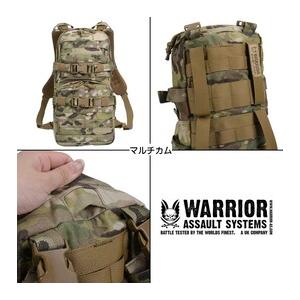 Warrior Assault Systems ハイドレーションキャリア Cargo Pack
