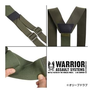 Warrior Assault Systems サスペンダー スリムラインハーネス