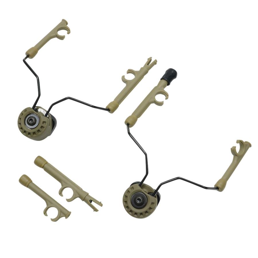 ヘルメットアダプター ARCレール用 COMTAC III対応 ヘッドセットアーム